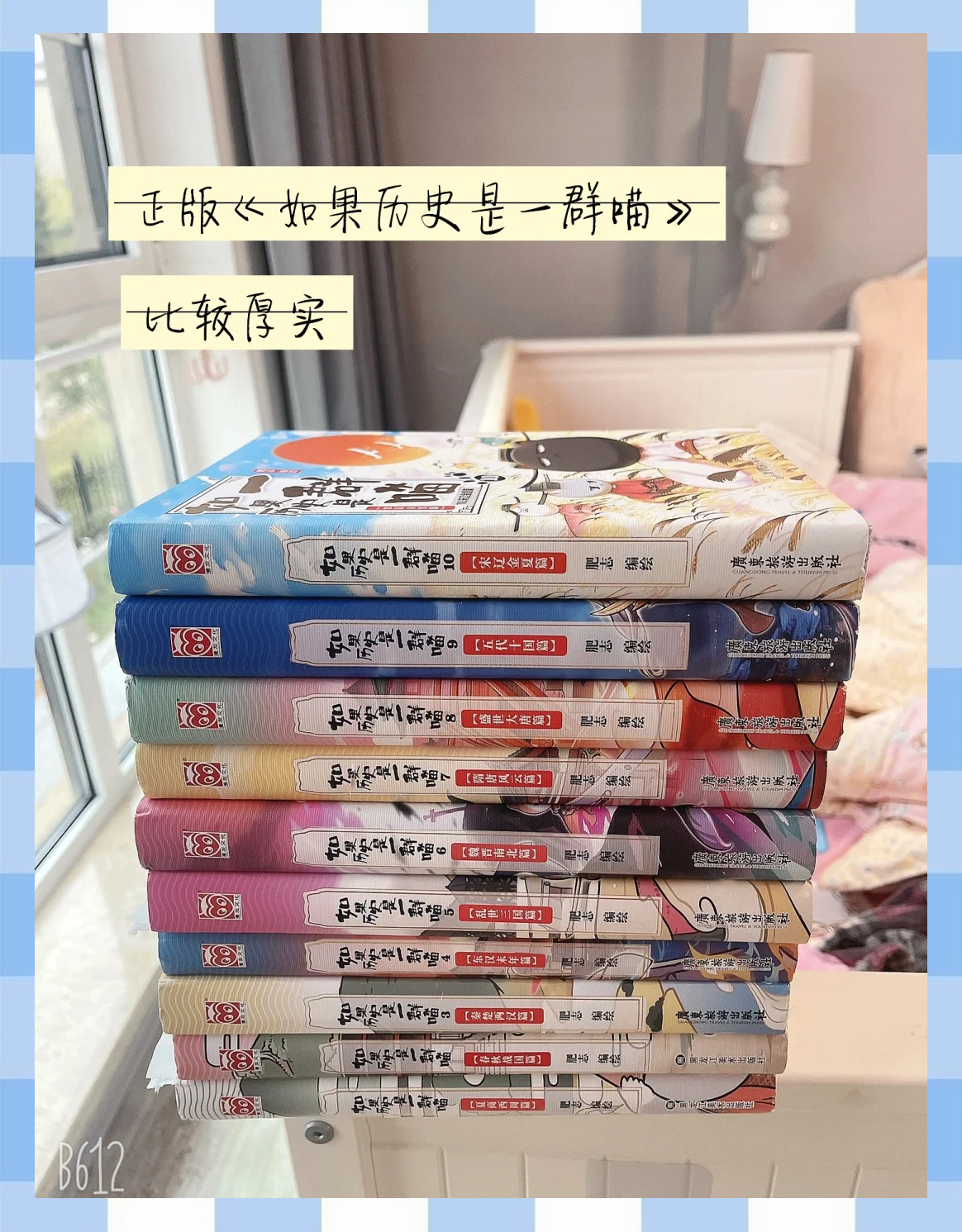 正版资料书在哪买（哪里有资料书电子版）