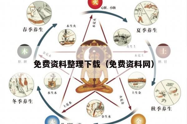 新闻中心 第9页