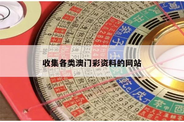 新闻中心 第6页