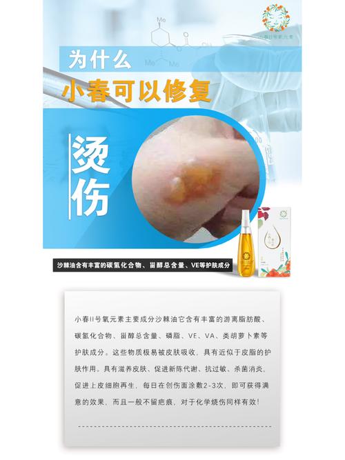 客户服务 第8页