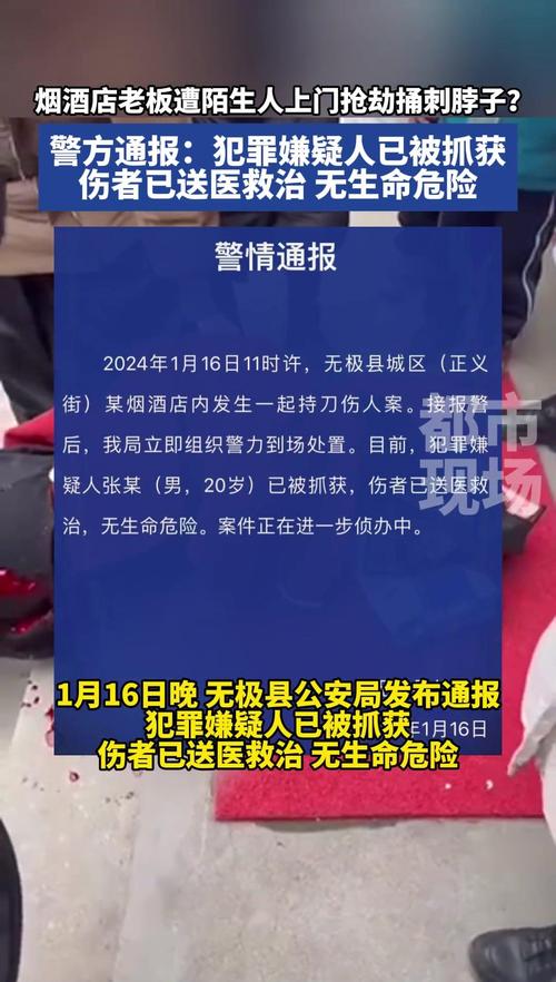 醉酒被送到酒店去世,在酒店喝醉送医救治死亡后酒店有责任吗