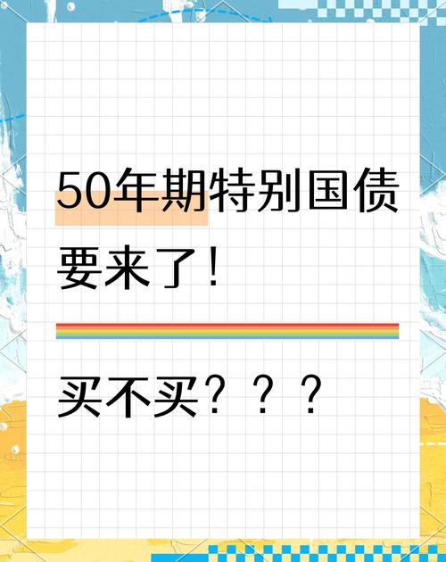 香港澳门 第8页