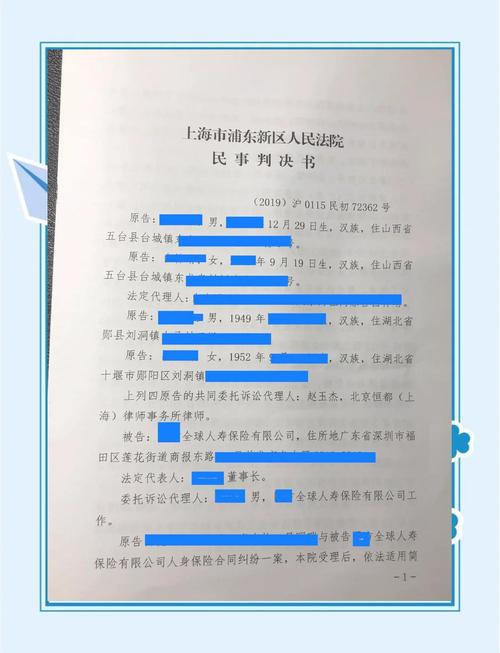 猝死员工本将结婚,猝死员工赔偿