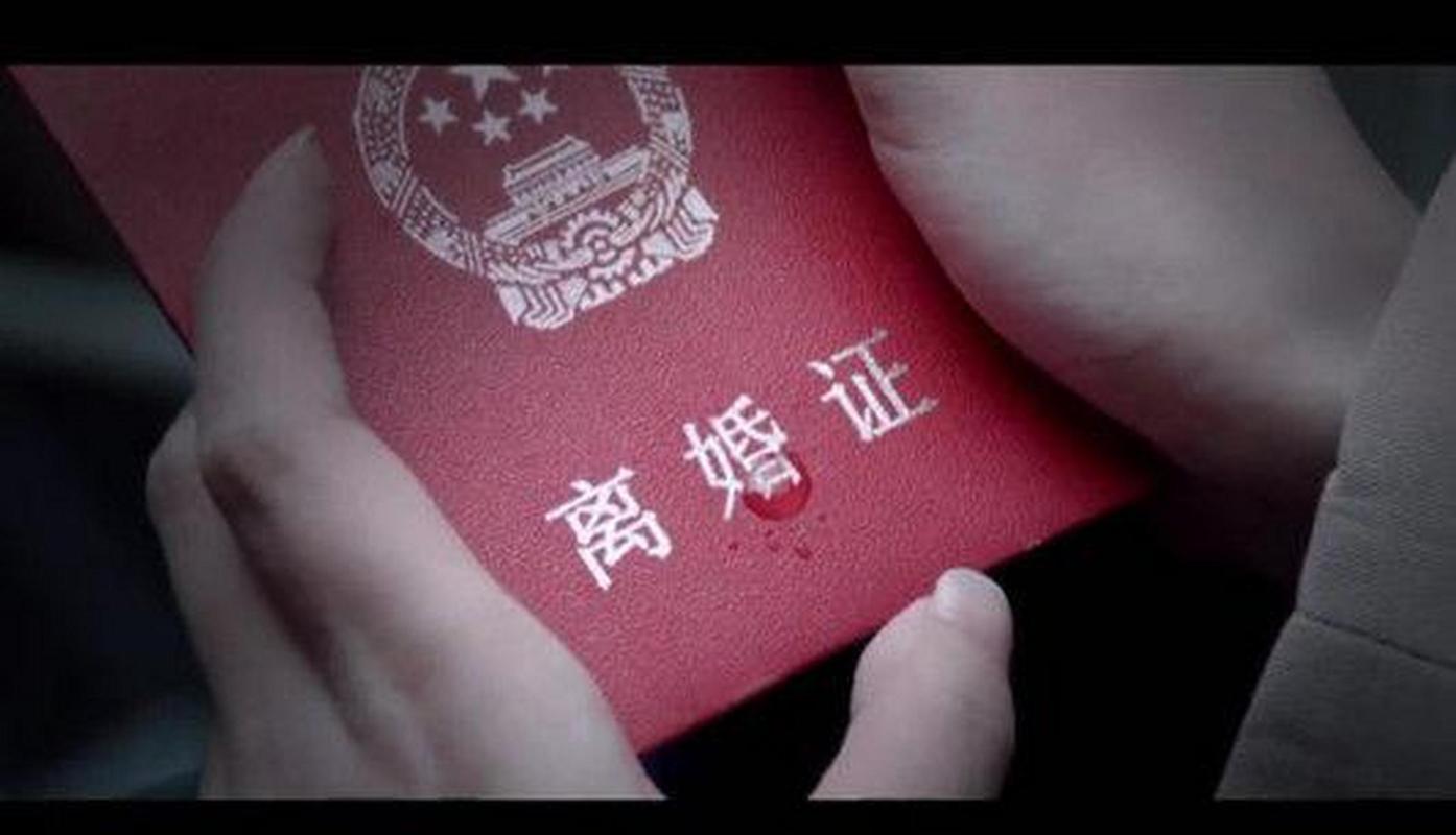 被离婚妻子赶出卧室,被离婚妻子赶出卧室怎么办