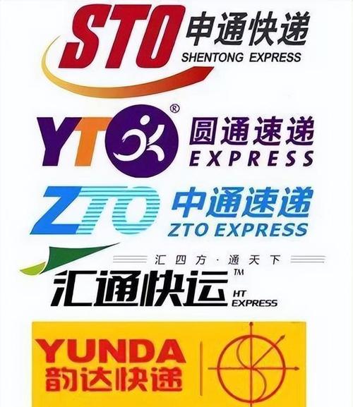 申通快递利润10.4亿,申通快递2020利润