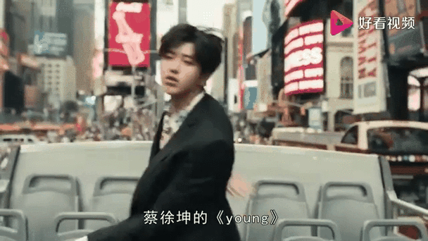 蔡徐坤直播突然被封,蔡徐坤直播了几次