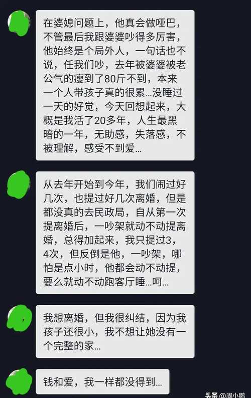 相信男友被骗12万,相信男友被骗12万怎么办