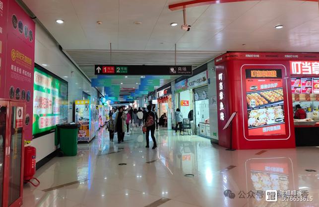 地铁口5平米无人认领,无人地铁站