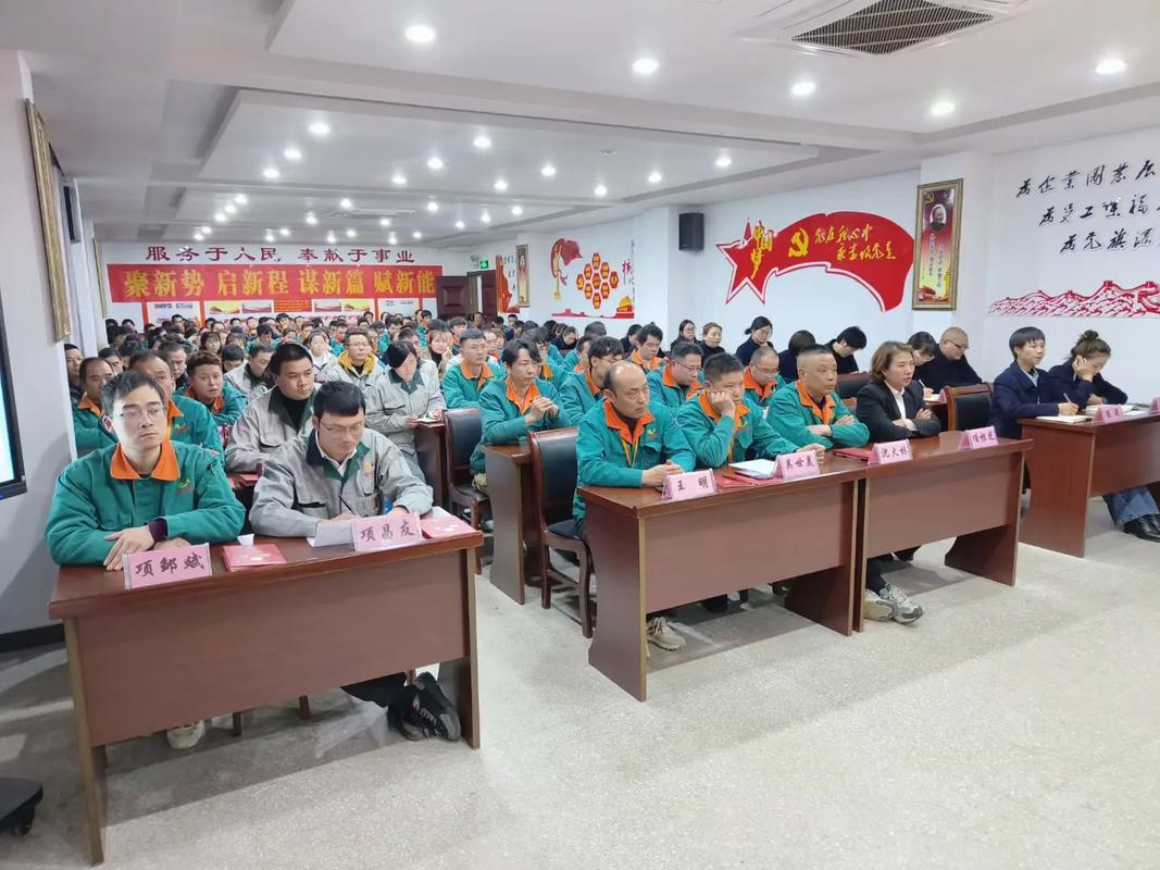 公司开会到凌晨2:30,公司开会到凌晨3点正常吗