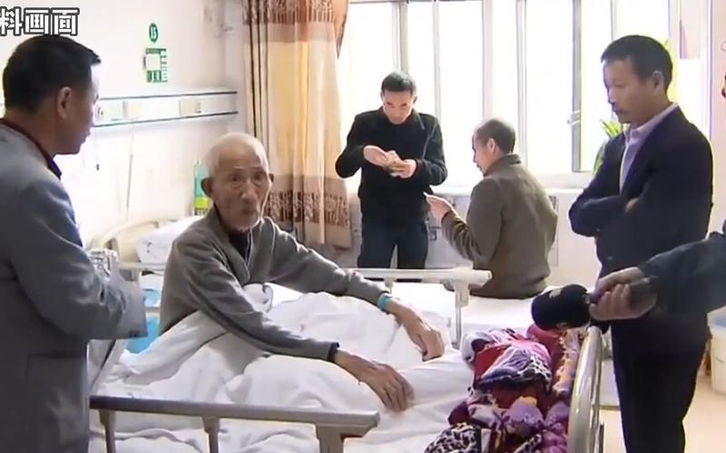 8旬老人起诉2儿1女,老人起诉儿子
