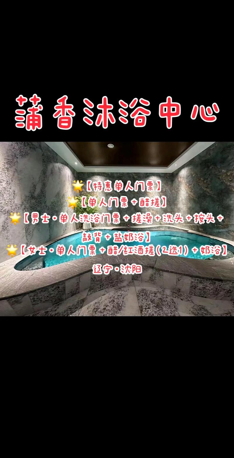 公司让员工每天洗澡,公司让员工每天洗澡合法吗