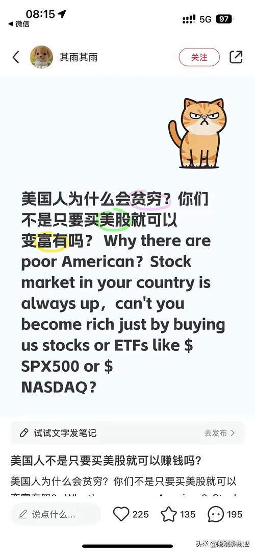 美国电商集体涨价,美国电商集体涨价怎么办