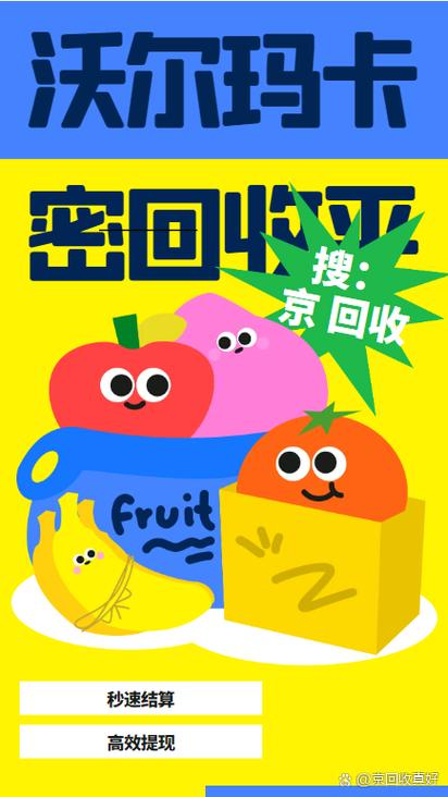 新闻中心 第5页