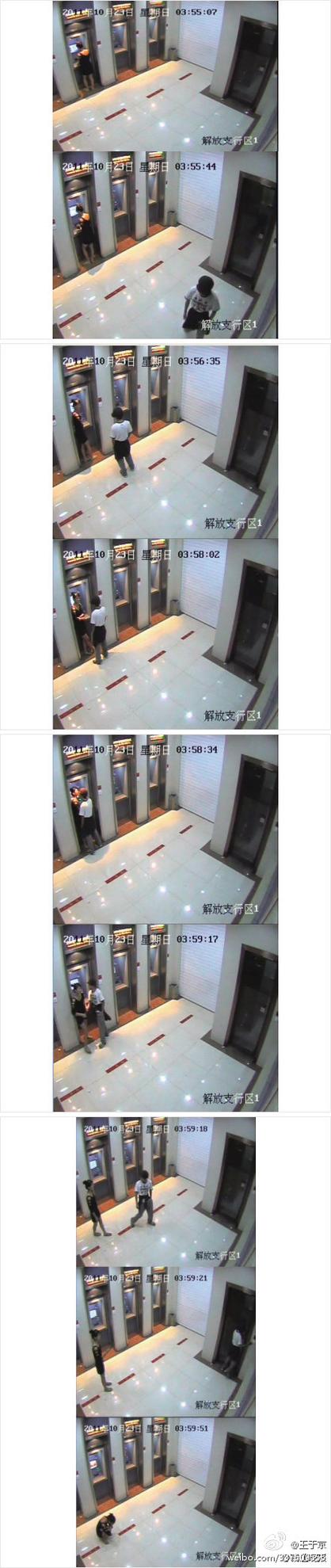 乘客深夜被丢服务区,乘客深夜被丢服务区怎么处理