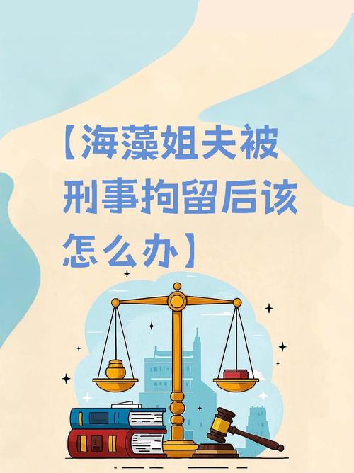 查处法律服务侵公案,法律服务案件