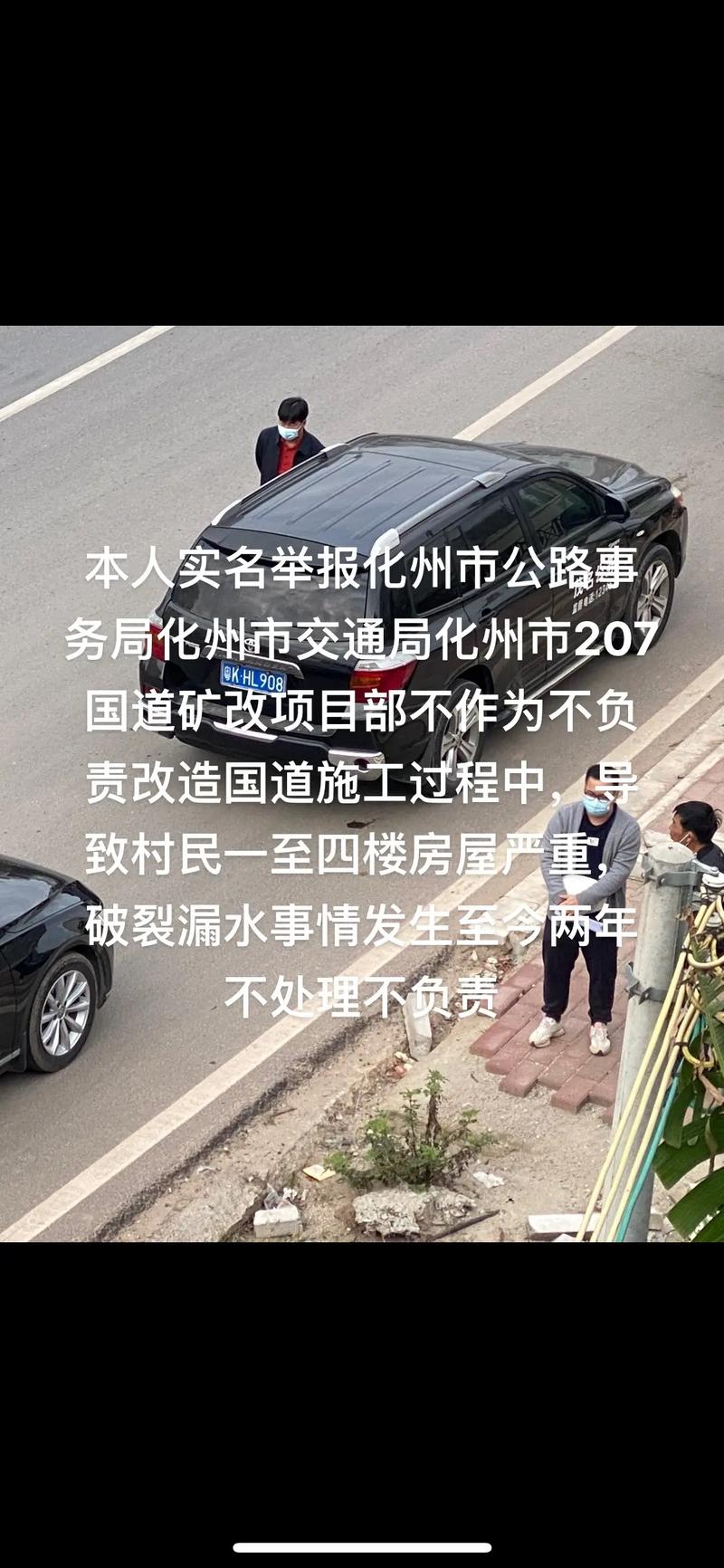 客户服务 第12页
