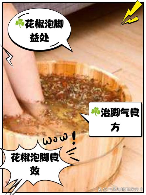 香港澳门 第10页