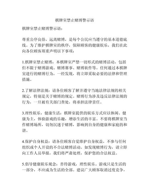 新闻中心 第10页