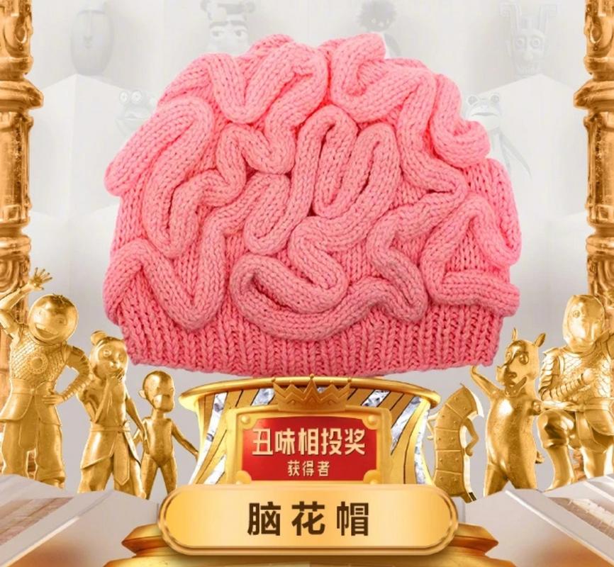 香港澳门 第10页