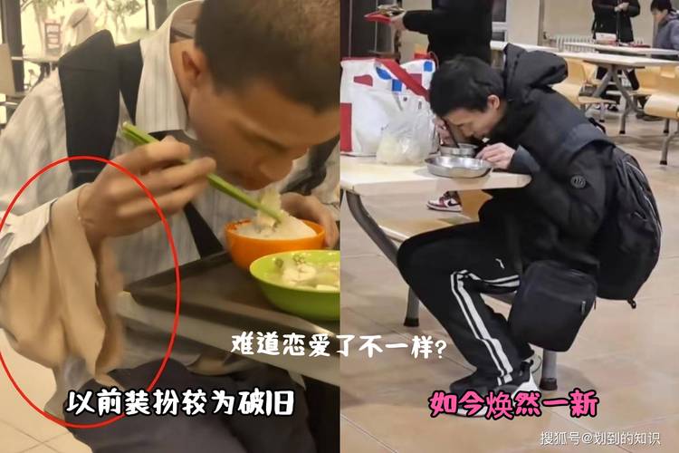 香港澳门 第8页