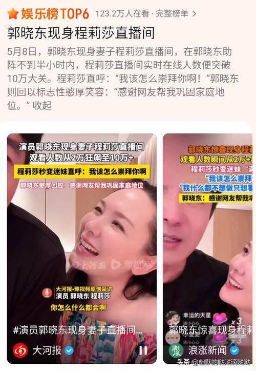 下载中心 第6页