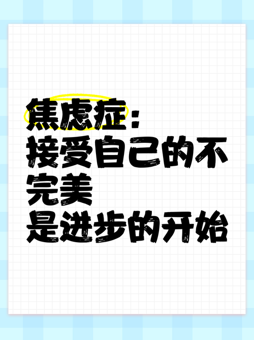 新闻中心 第4页