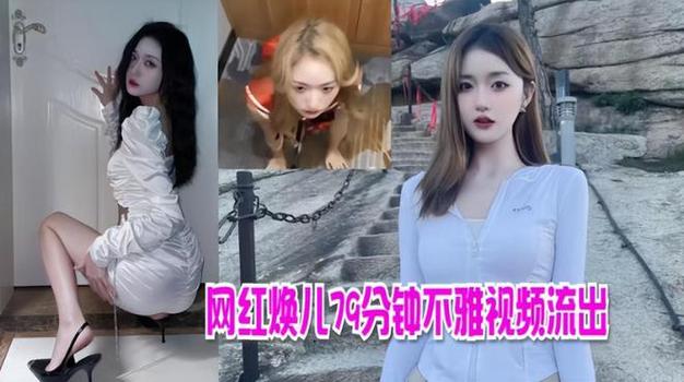 香港澳门